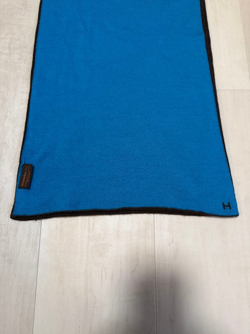 HERMES エルメス マフラー ブルー ブラウンHロゴ