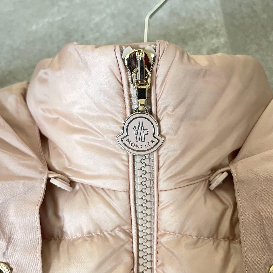 モンクレール　AMARANTE GILET ダウンベスト　ピンクベージュ系　1