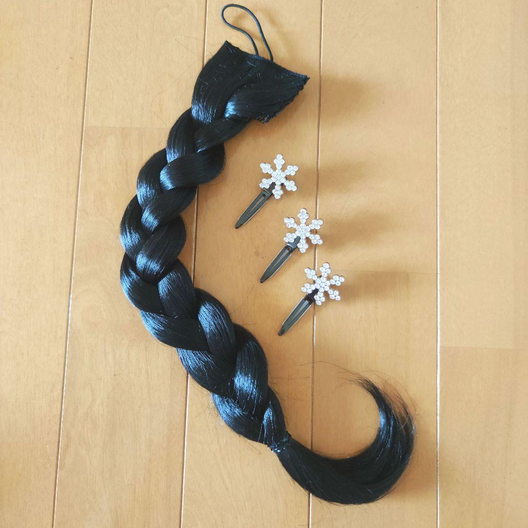 ビビディバビディブティック　エルサ　ドレスセット100cm