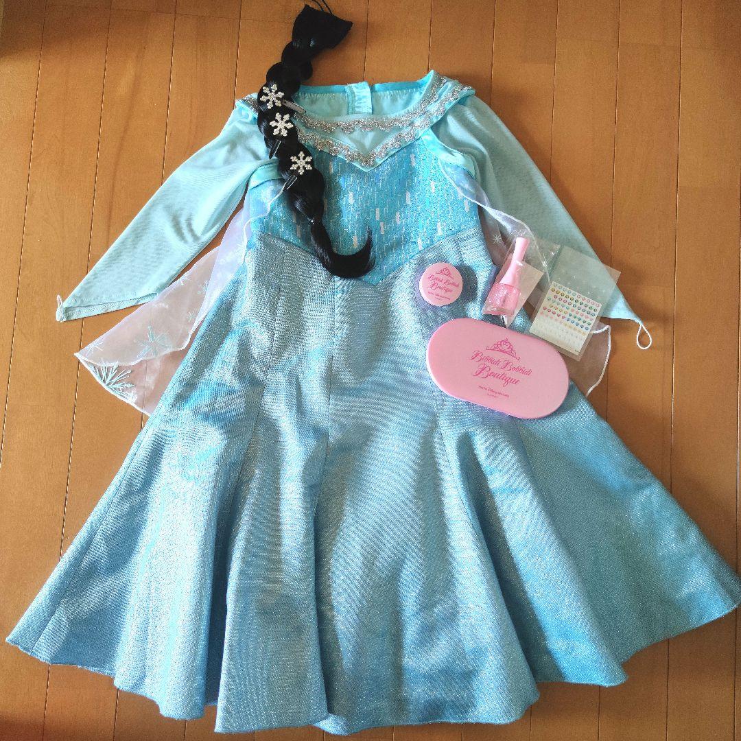 ビビディバビディブティック　エルサ　ドレスセット100cm