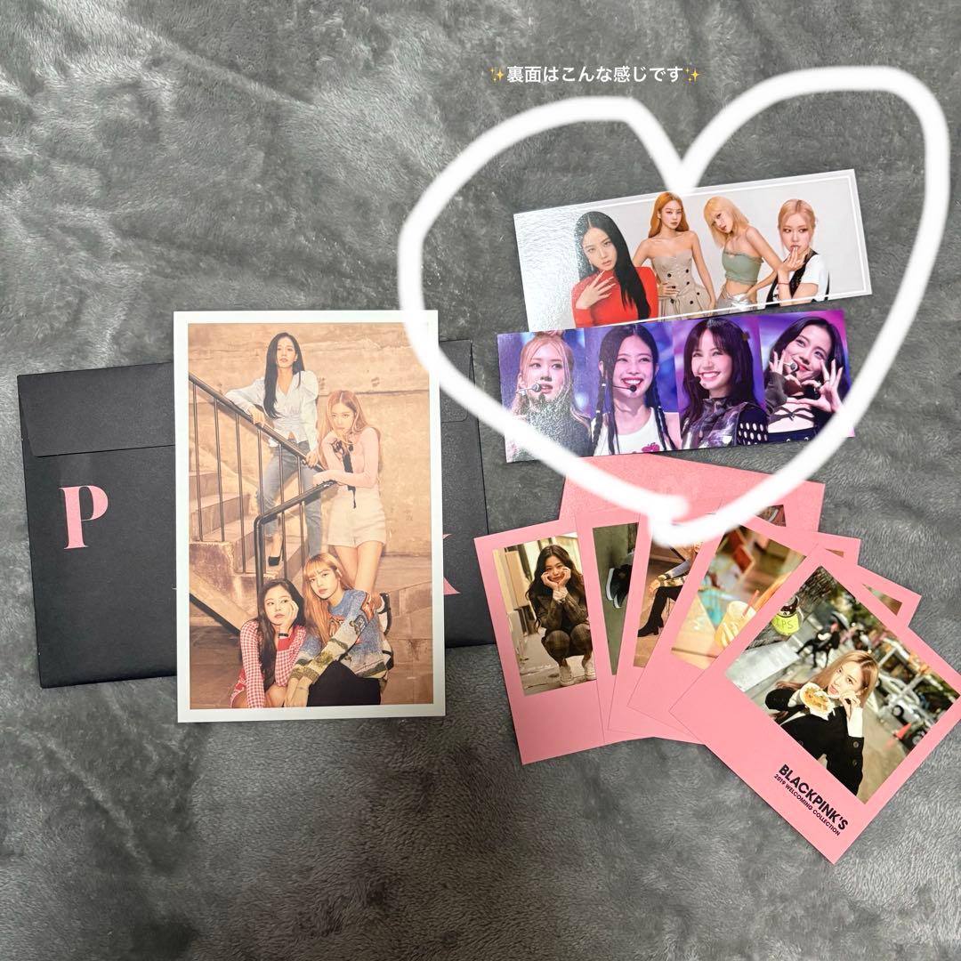 【※15日までに売り切りたい※】BLACKPINK アルバム⭐️おまけ付⭐️
