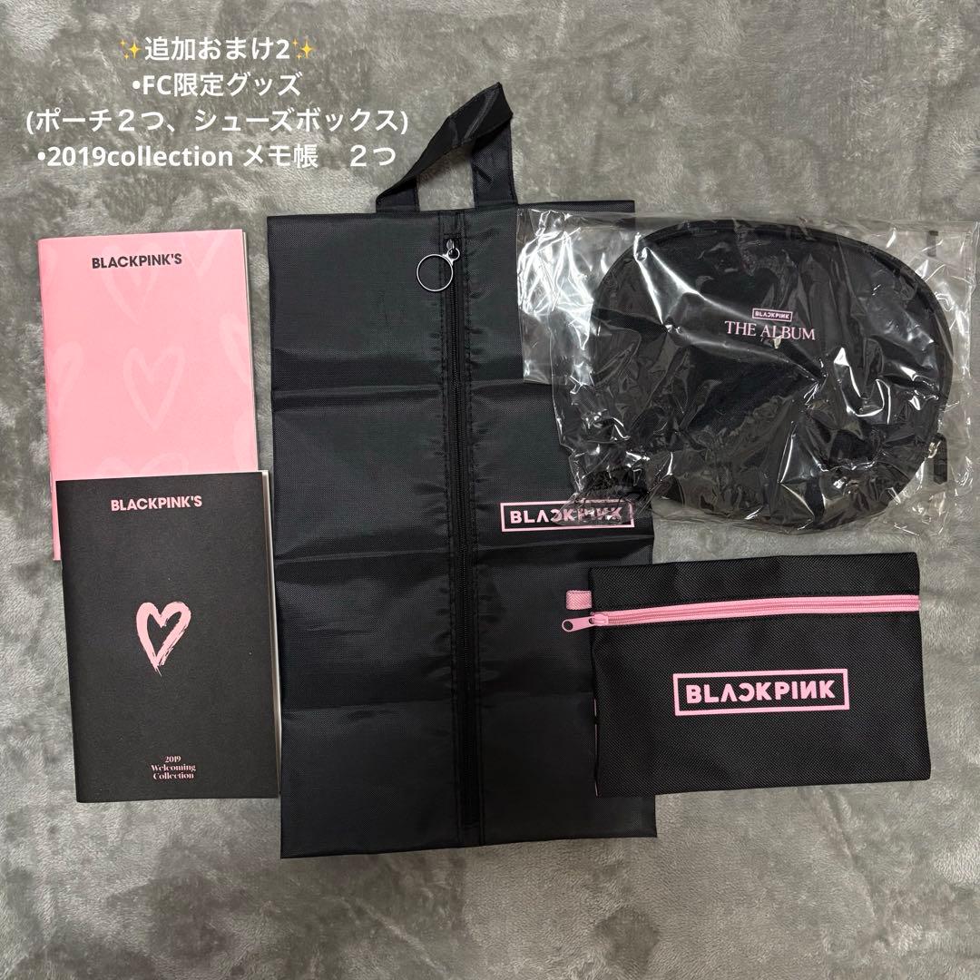 【※15日までに売り切りたい※】BLACKPINK アルバム⭐️おまけ付⭐️