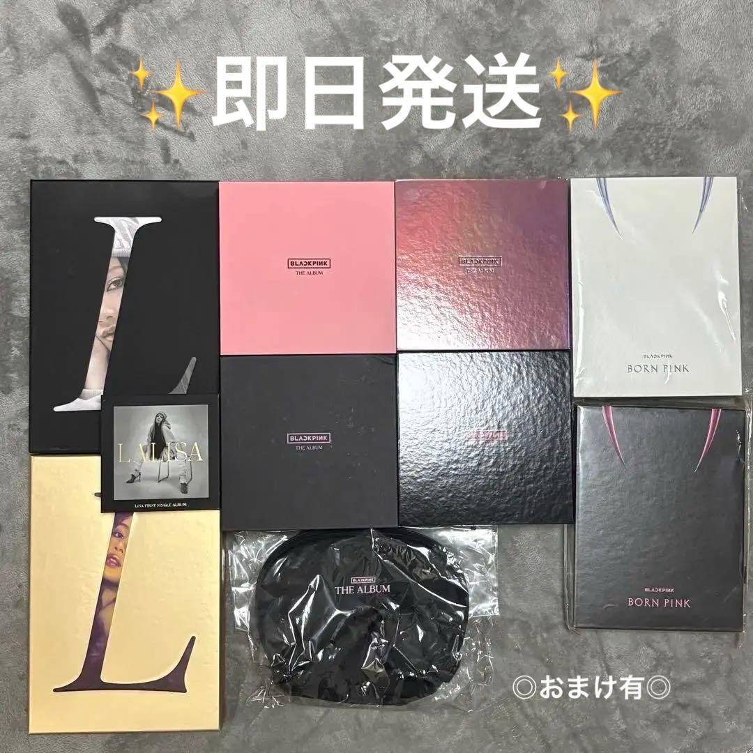 【※15日までに売り切りたい※】BLACKPINK アルバム⭐️おまけ付⭐️