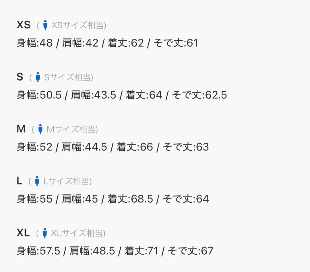 トップス A.P.C. LONG SLEEVE PETITE RUE MADAME H