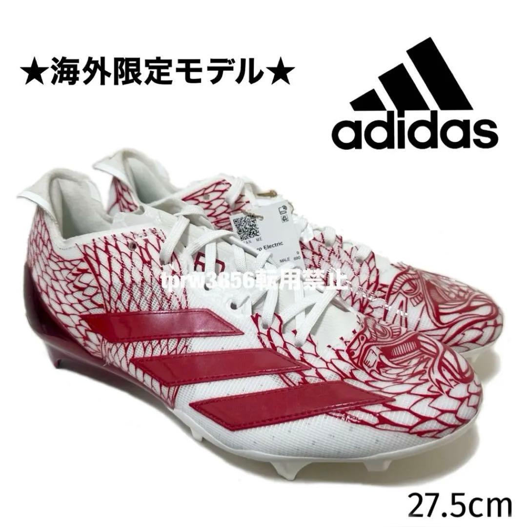 アディダス 275 アディゼロ エレクトリック アメフト スパイク シューズ 赤