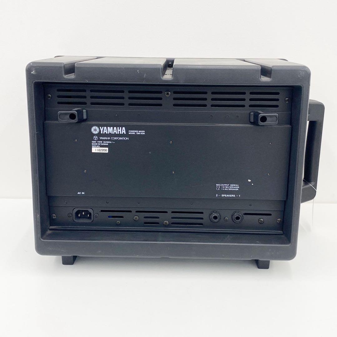 【良品】YAMAHA EMX62M ヤマハ パワードミキサー 人気モデル