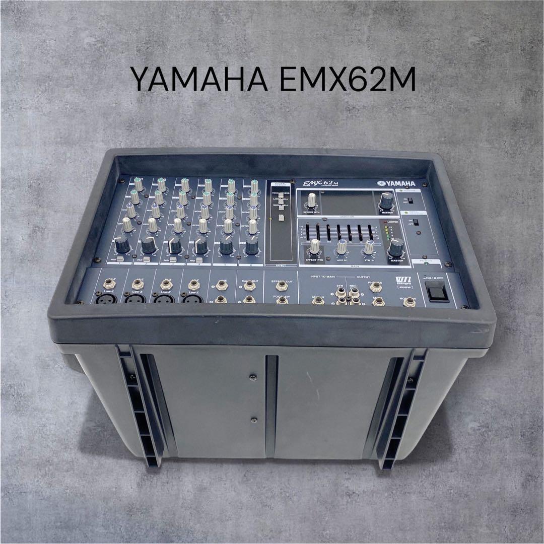 【良品】YAMAHA EMX62M ヤマハ パワードミキサー 人気モデル