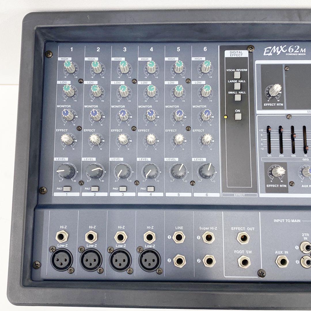 【良品】YAMAHA EMX62M ヤマハ パワードミキサー 人気モデル