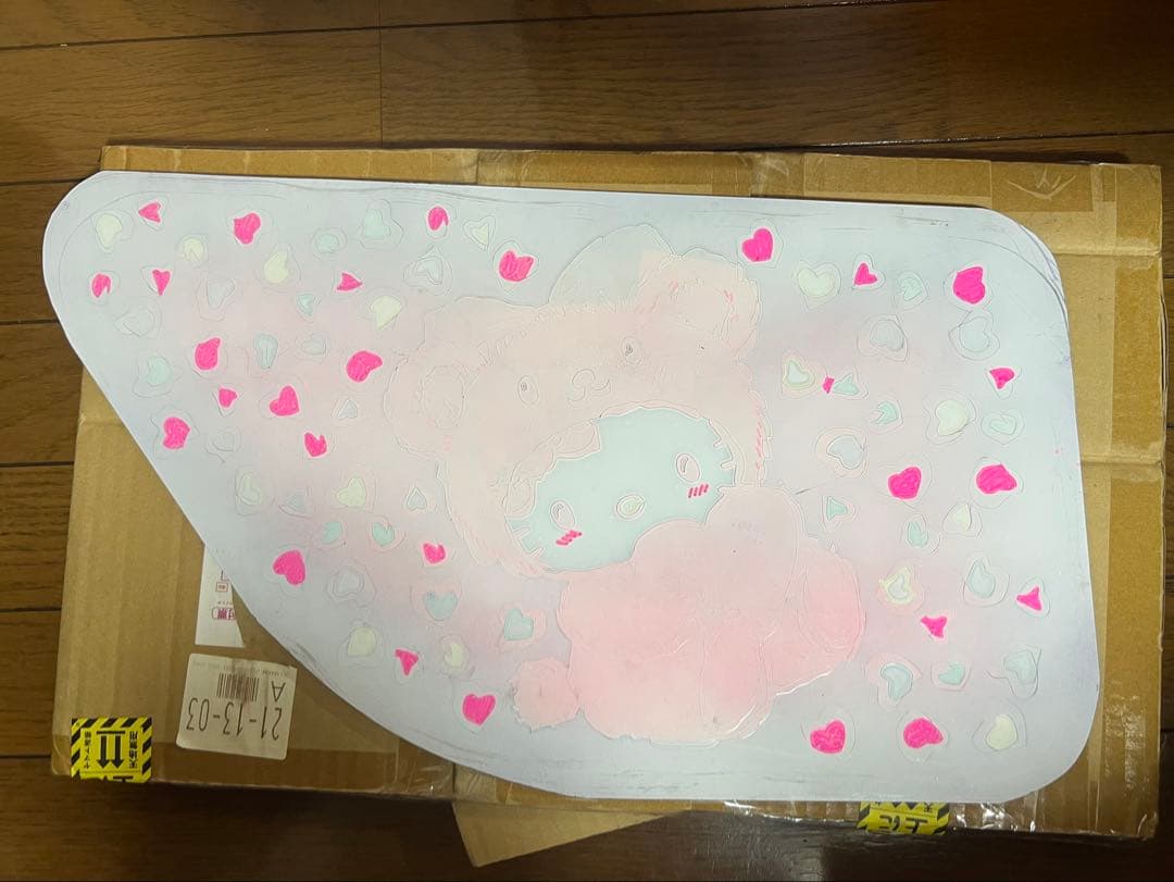 グラプロ　安全窓