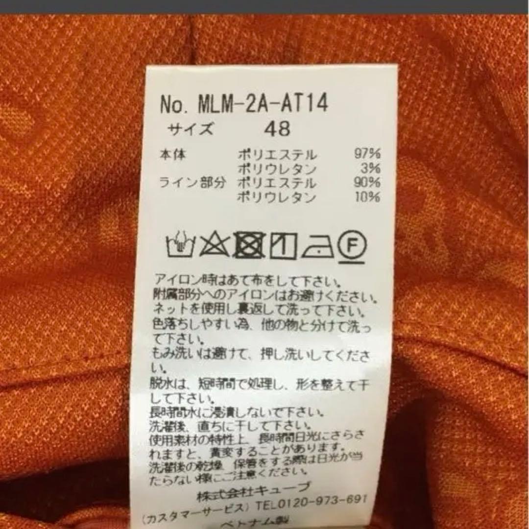 マークアンドロナ ハーフパンツ オレンジ スカル サイドロゴライン メンズ 48