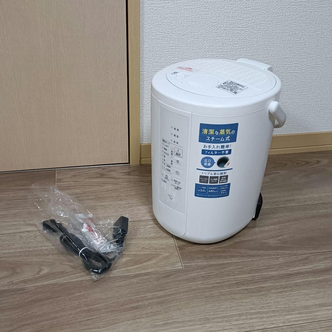 【未使用】象印 スチーム式加湿器 EE-RR50