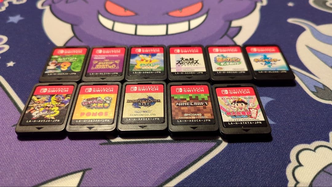 Nintendoソフトのみ