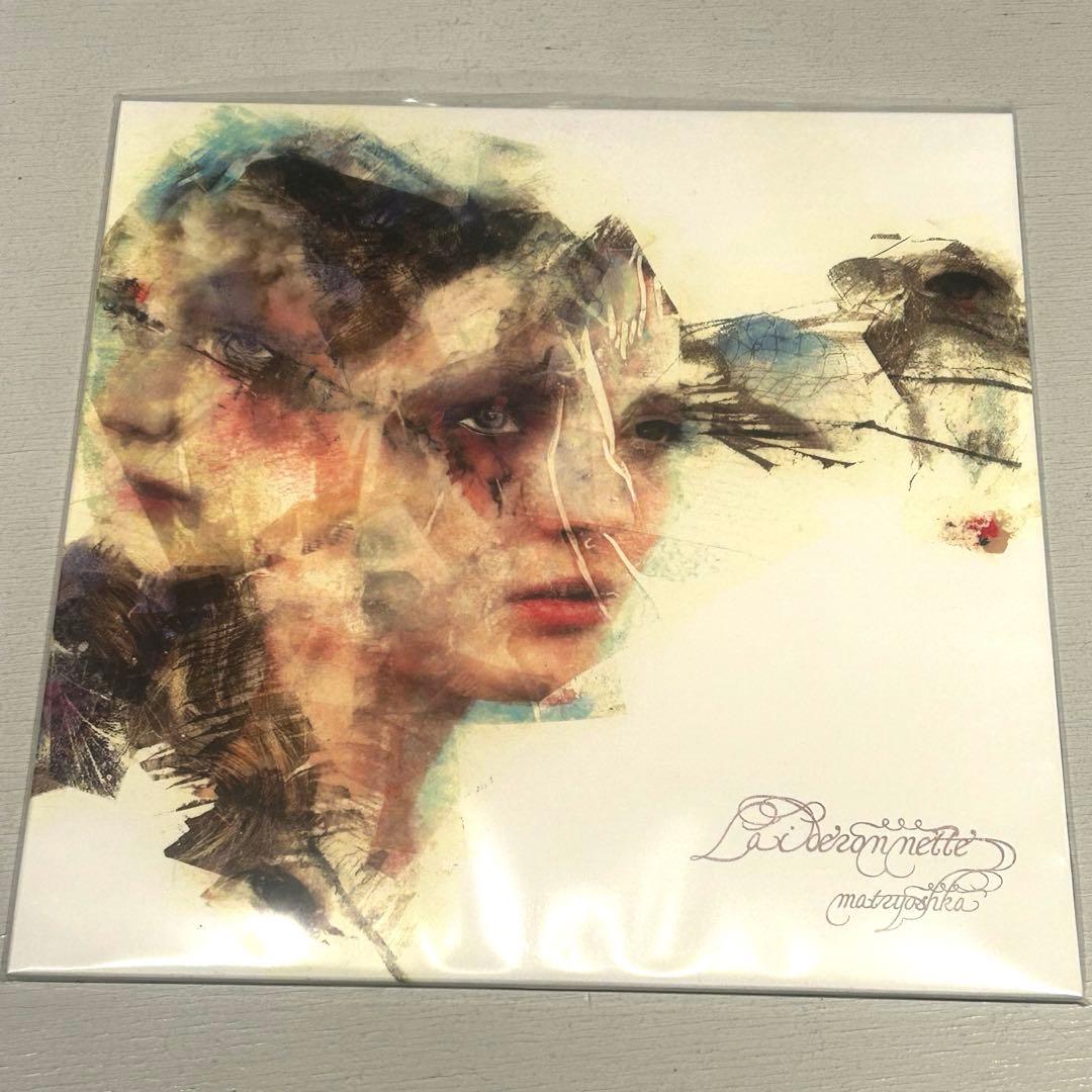 matryoshka Laiderornnette レコード LP 舐達麻