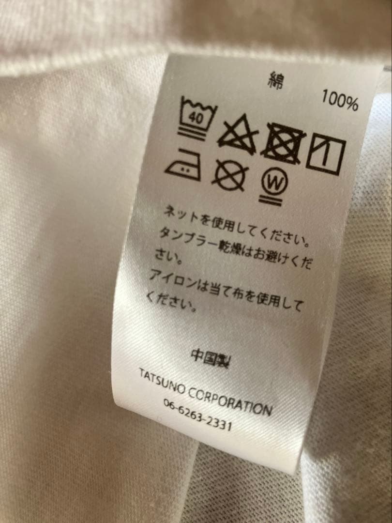 志村けん × JOURNAL STANDARD Tシャツ　L