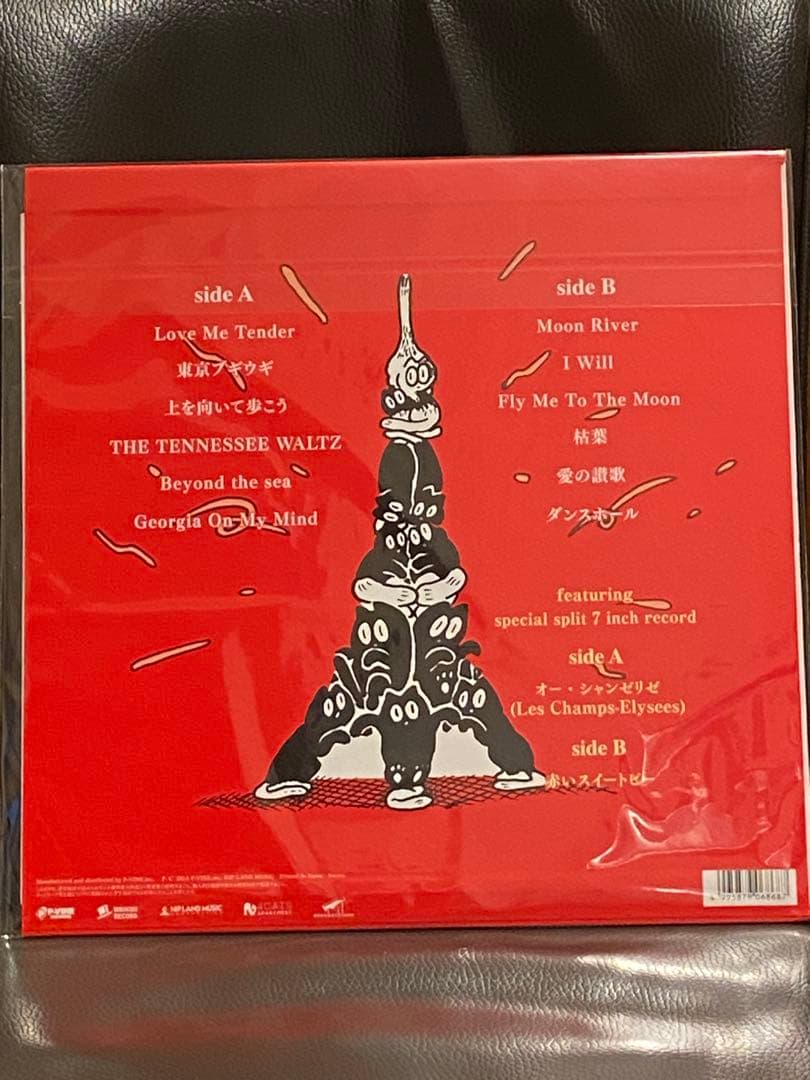 新品 奇妙礼太郎トラベルスイング楽団 東京ブギウギ アナログ レコード