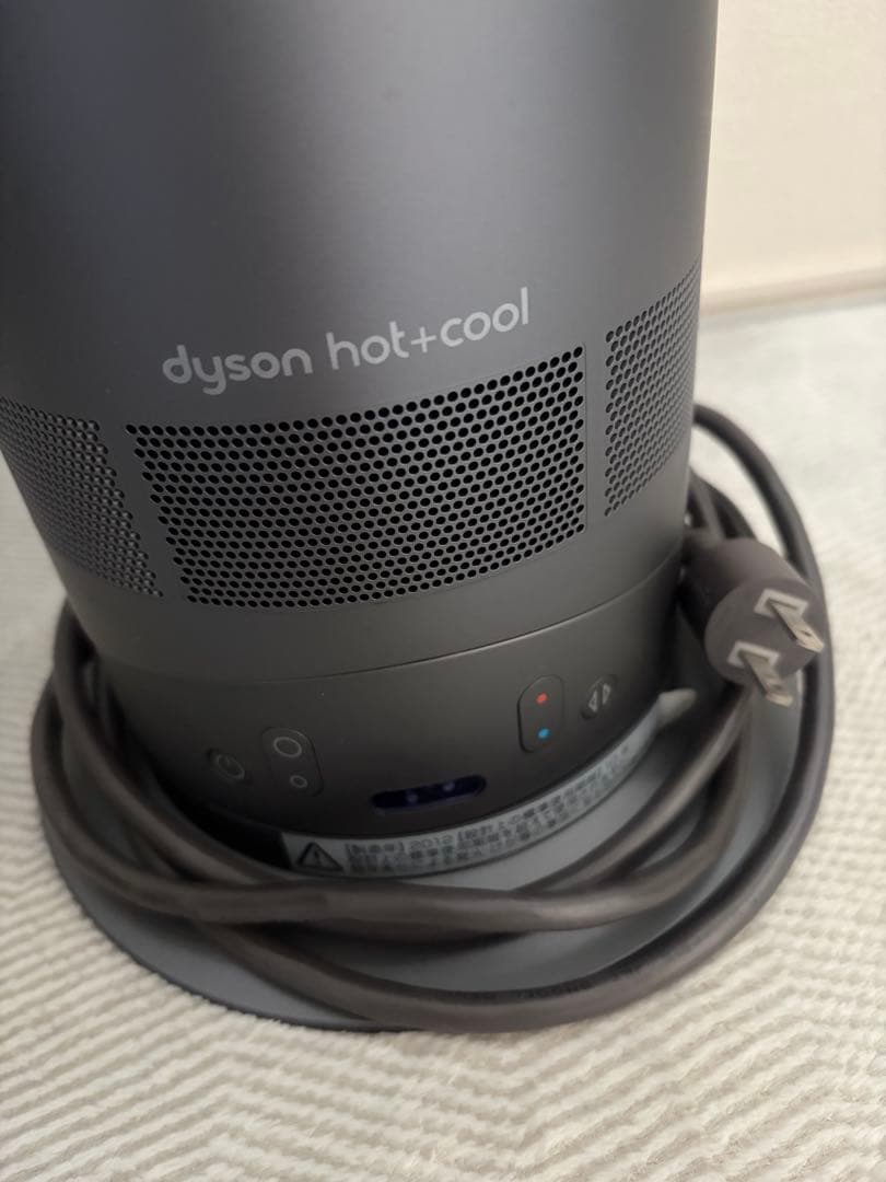 ダイソン ホット＆クール