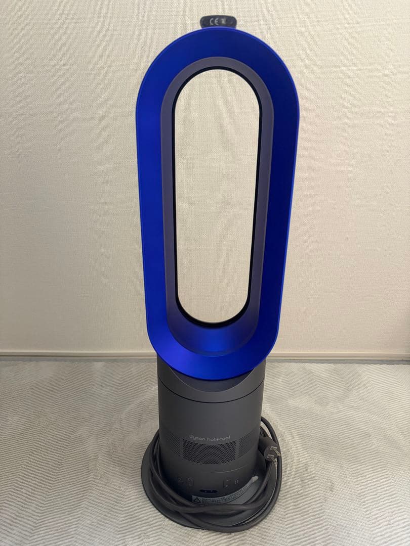 ダイソン ホット＆クール