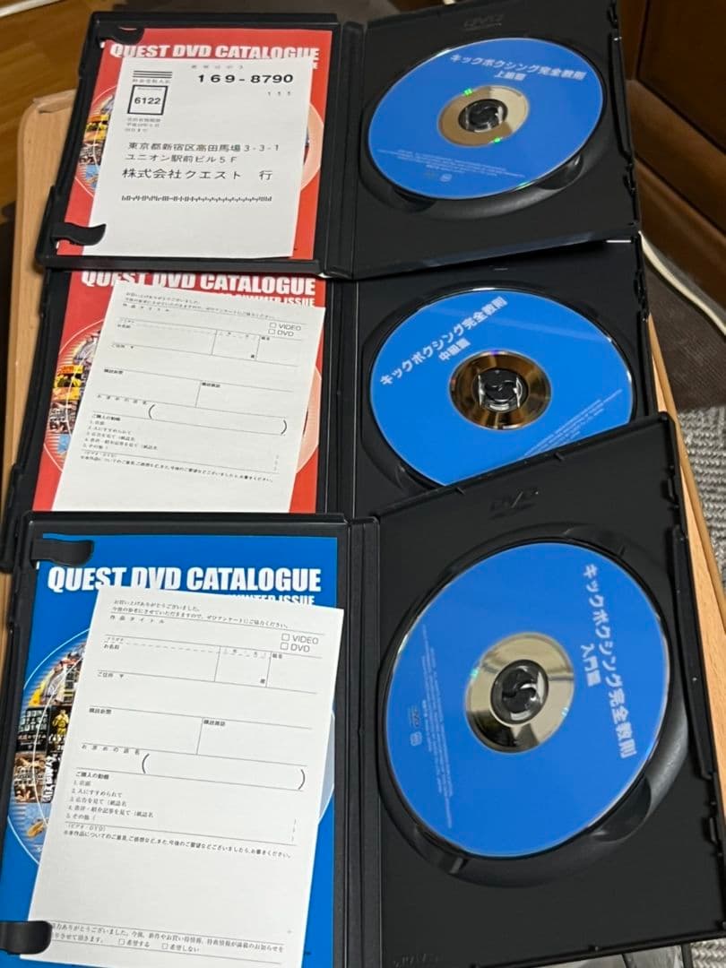 キックボクシング完全教則　DVD３組　格闘技