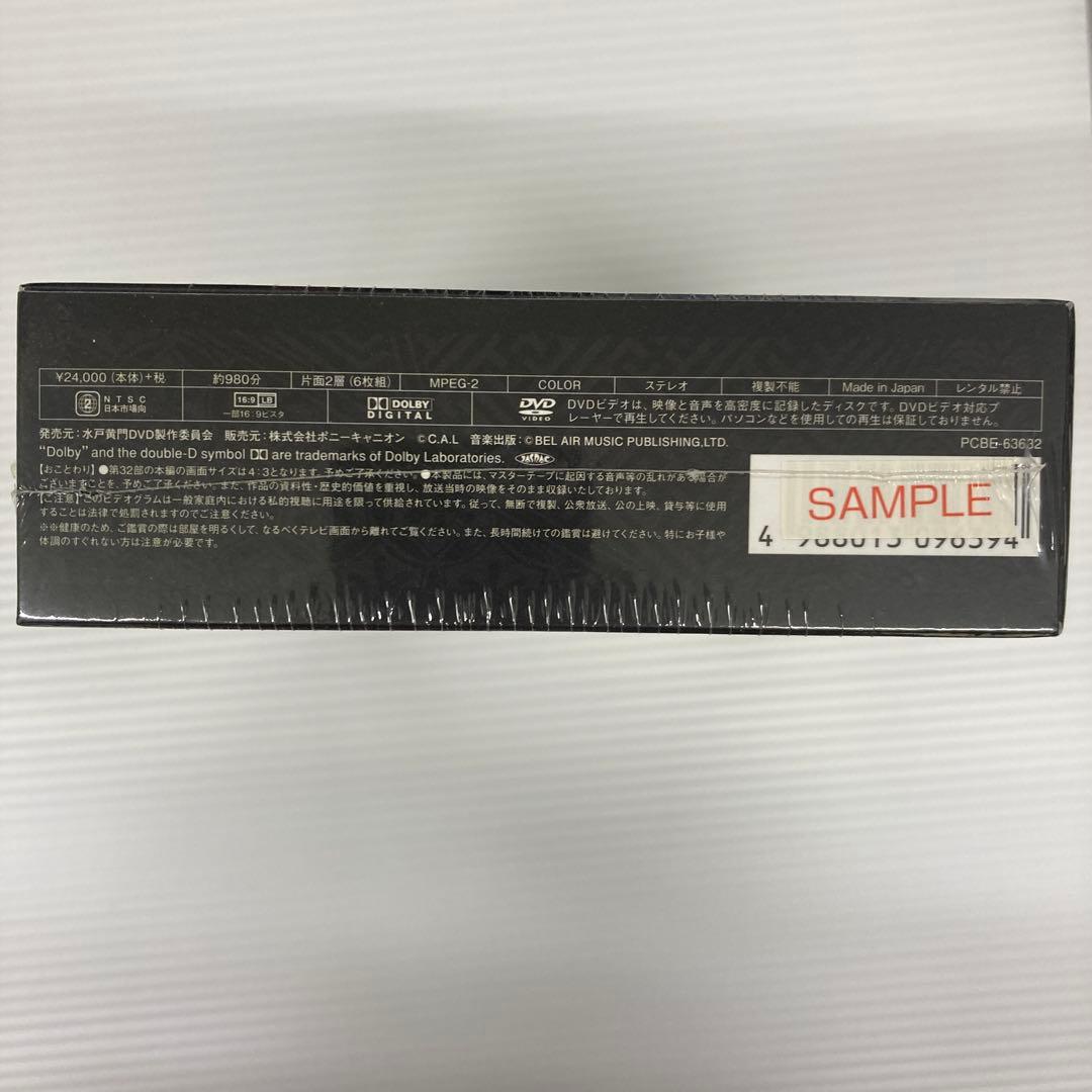 水戸黄門DVD 第32部　放送1000回記念スペシャル