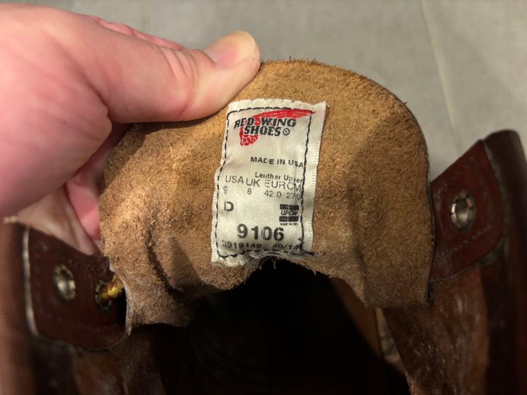 RED WING SHOES ワークブーツ 8サイズ