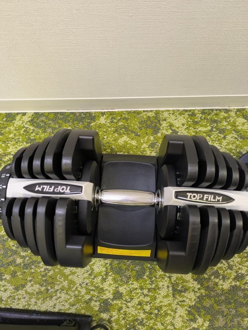 新古品 TOP FILM 可変式 ダンベル 40kg 1個 T-039