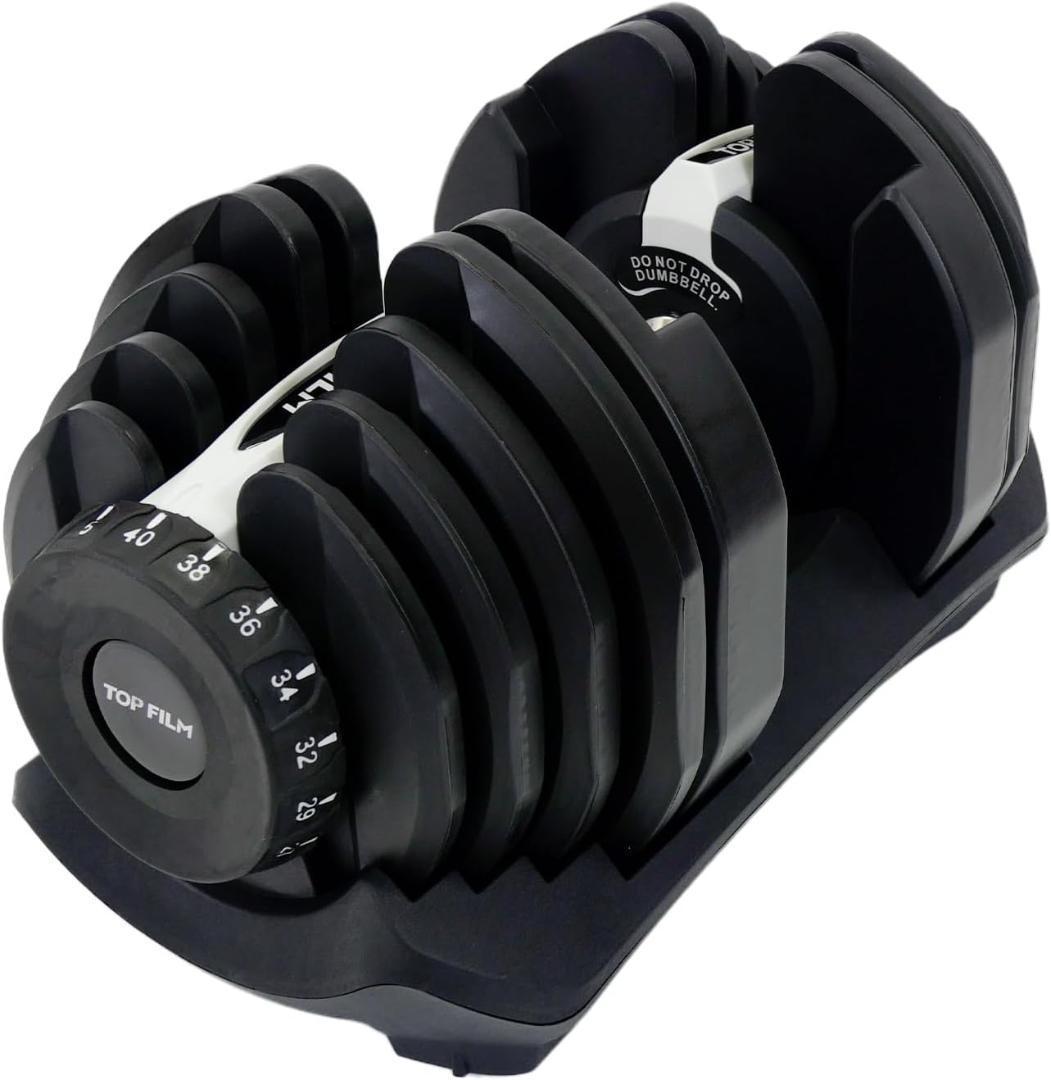 新古品 TOP FILM 可変式 ダンベル 40kg 1個 T-039