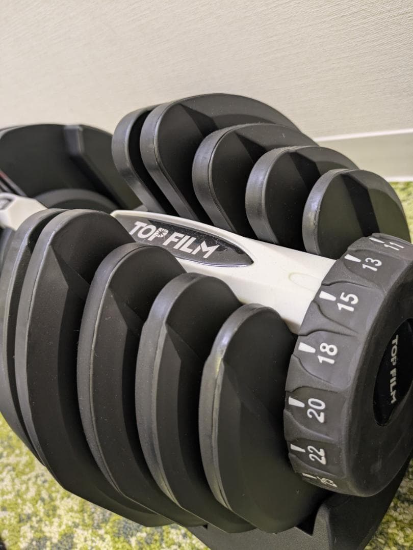 新古品 TOP FILM 可変式 ダンベル 40kg 1個 T-039