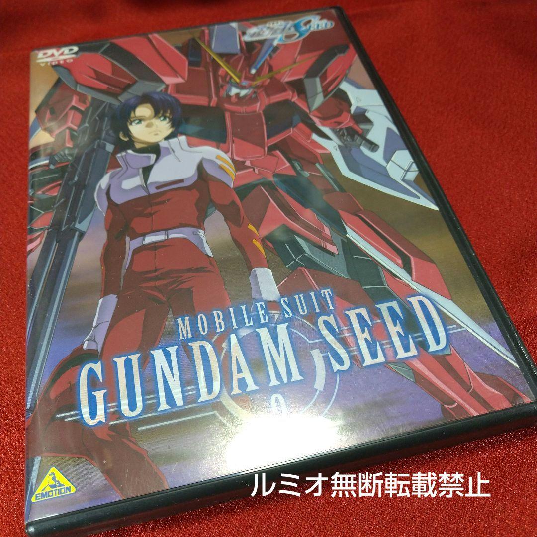 機動戦士ガンダムSEED 全巻(DVD1巻〜13巻)