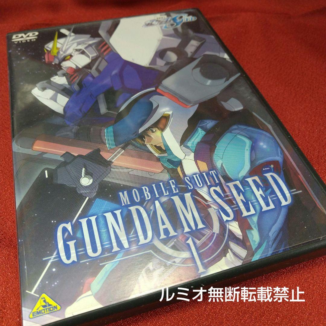 機動戦士ガンダムSEED 全巻(DVD1巻〜13巻)