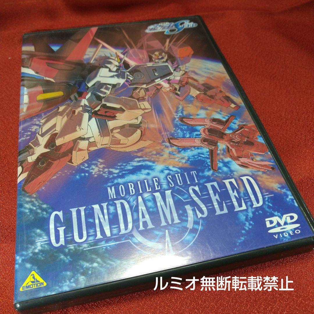 機動戦士ガンダムSEED 全巻(DVD1巻〜13巻)