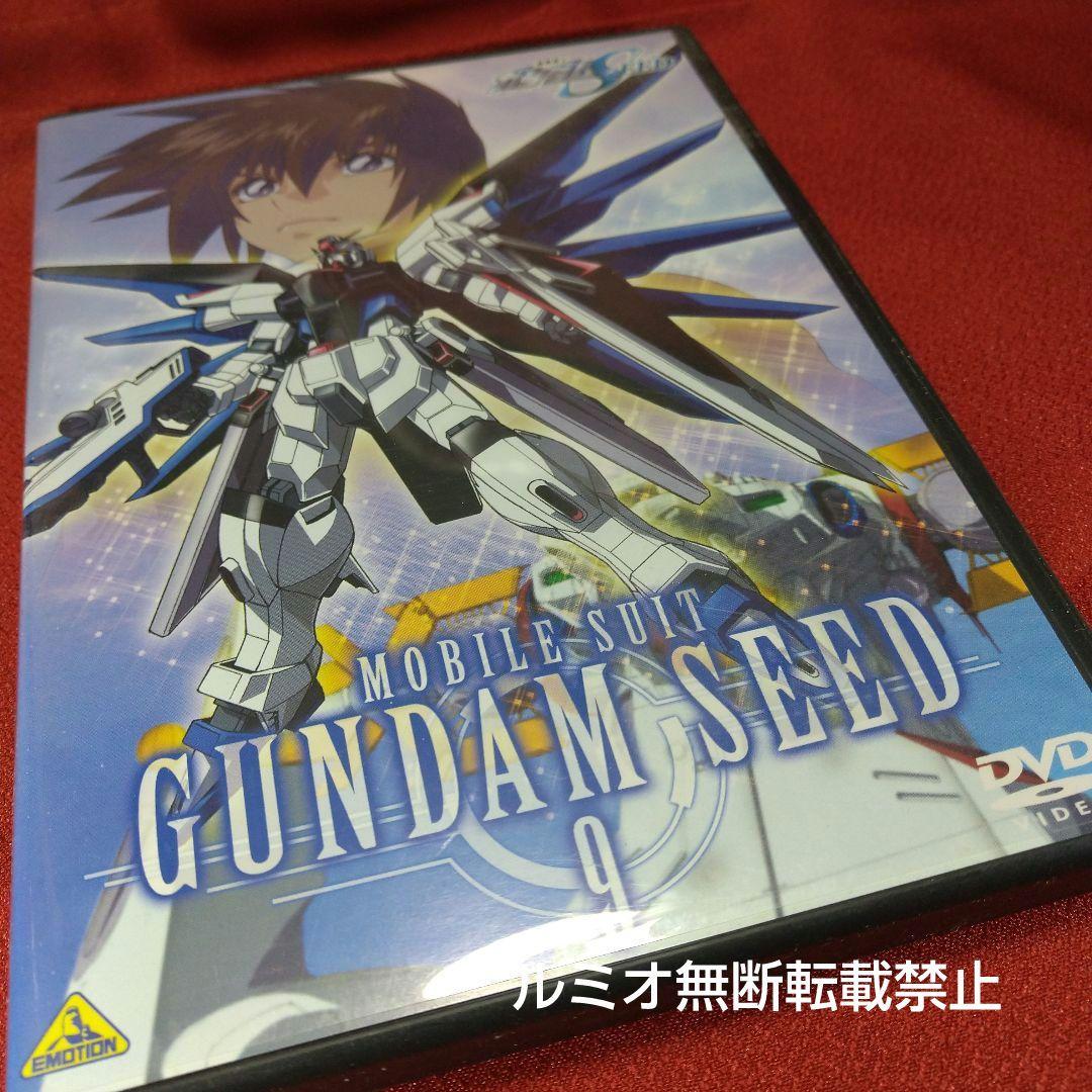 機動戦士ガンダムSEED 全巻(DVD1巻〜13巻)