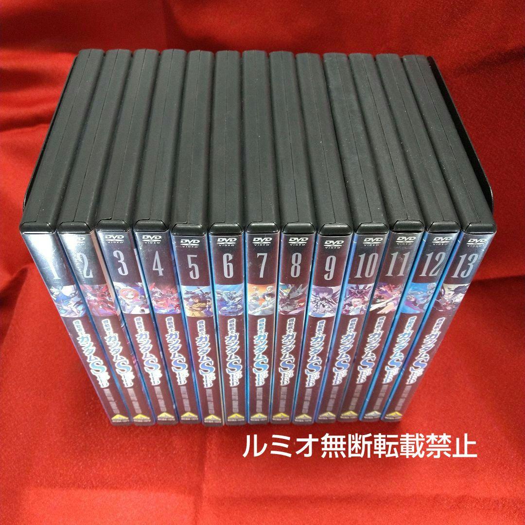 機動戦士ガンダムSEED 全巻(DVD1巻〜13巻)