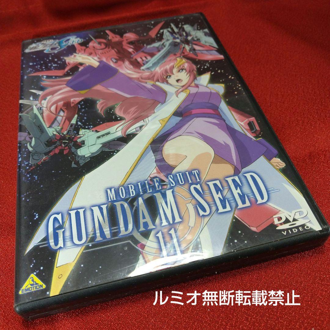 機動戦士ガンダムSEED 全巻(DVD1巻〜13巻)