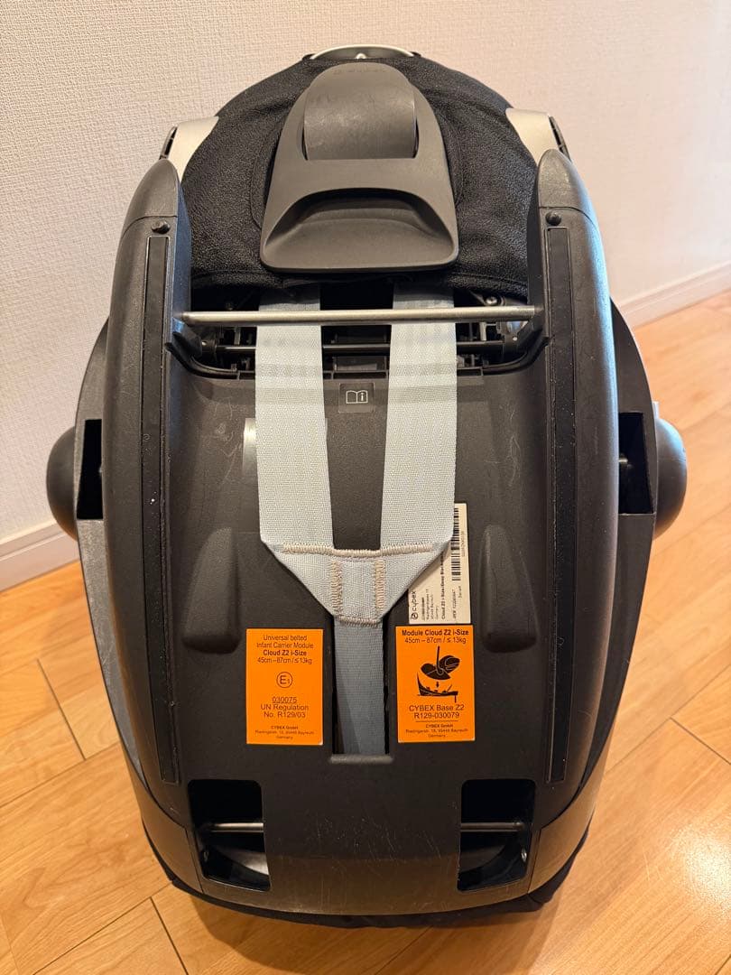 サイベックス　クラウド Z2 i-Size チャイルドシート