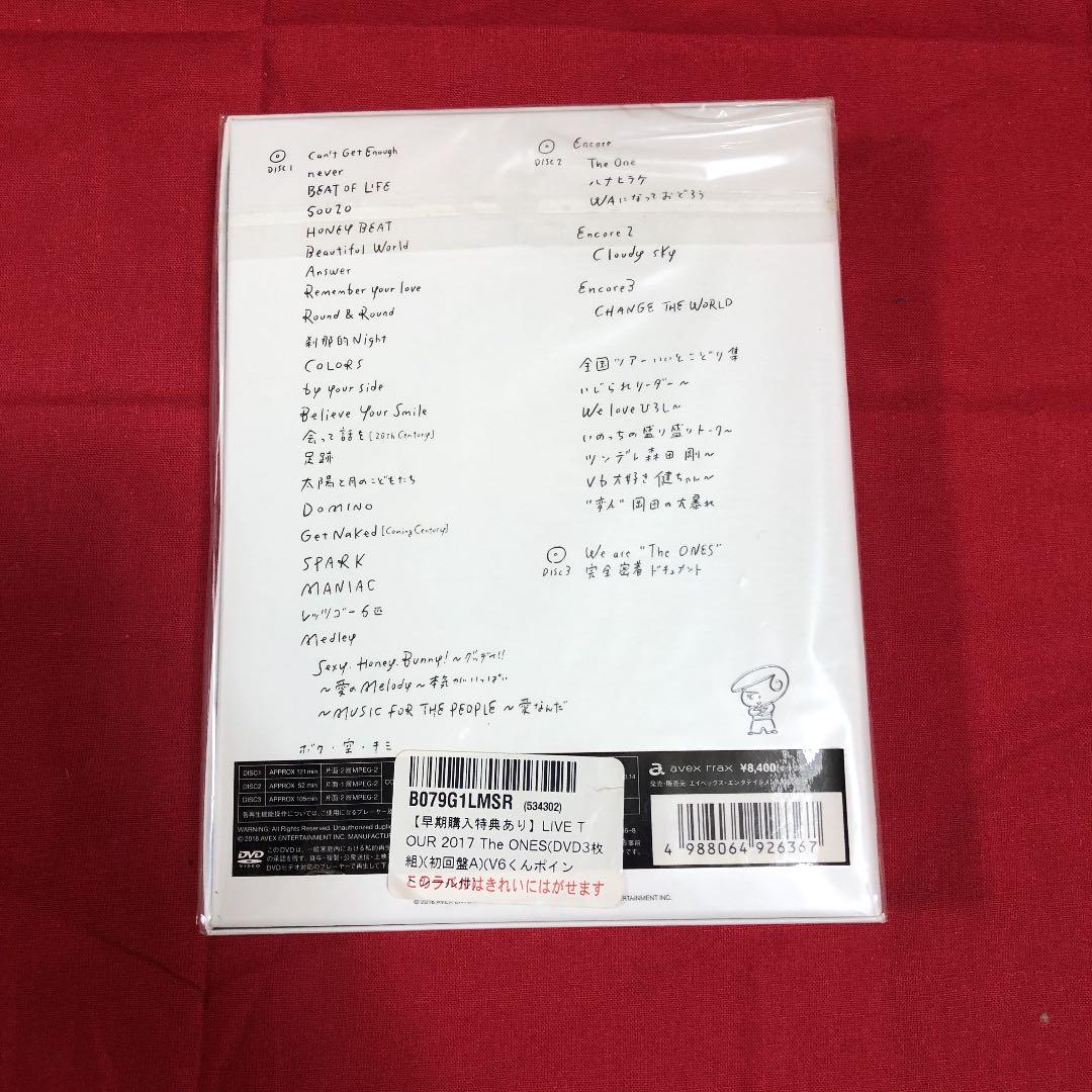 V6/LIVE TOUR 2017 The ONES〈初回盤A・3枚組〉