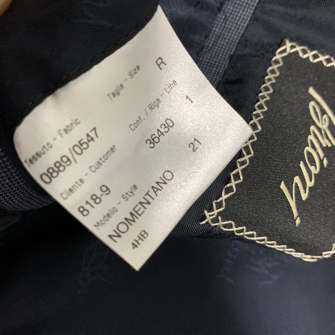 【大きいサイズ】 Brioni ブリオーニ スーツ セットアップ 裏地総柄