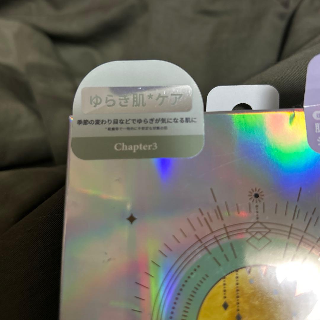 イリュン シートマスク パック 辻ちゃんプロデュース 28枚セット