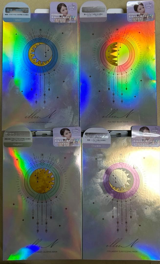 イリュン シートマスク パック 辻ちゃんプロデュース 28枚セット