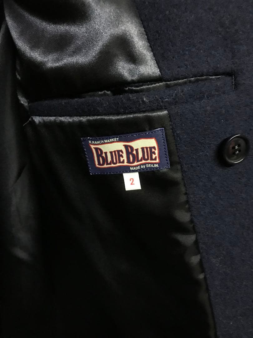 トマーキ！BLUE BLUEコート