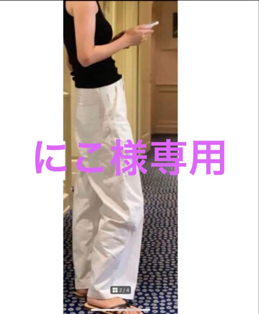 ロンハーマン　UNION LAUNCH Denim Painter Pants