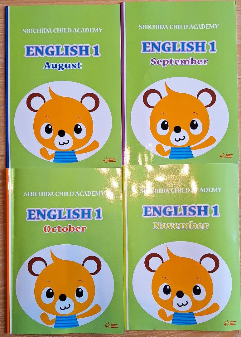 七田式　イクウェル(EQWEL)　英語 本 CD 3セット