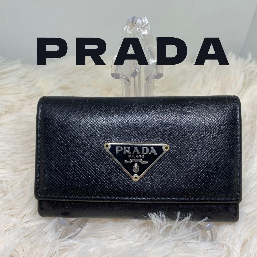 PRADA プラダ キーケース 三角ロゴ PVC ブラック　付属品なし