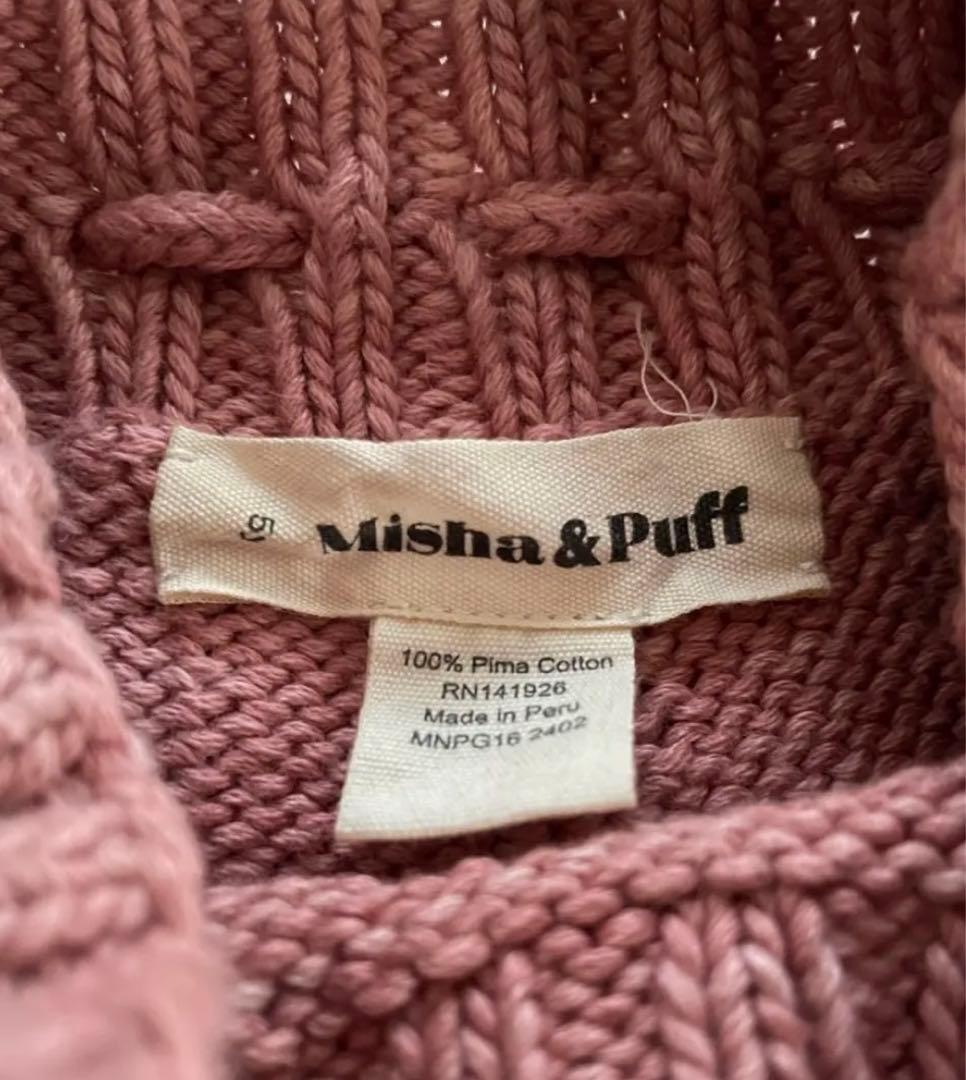 スカート misha and puff skating pond skirt 5y