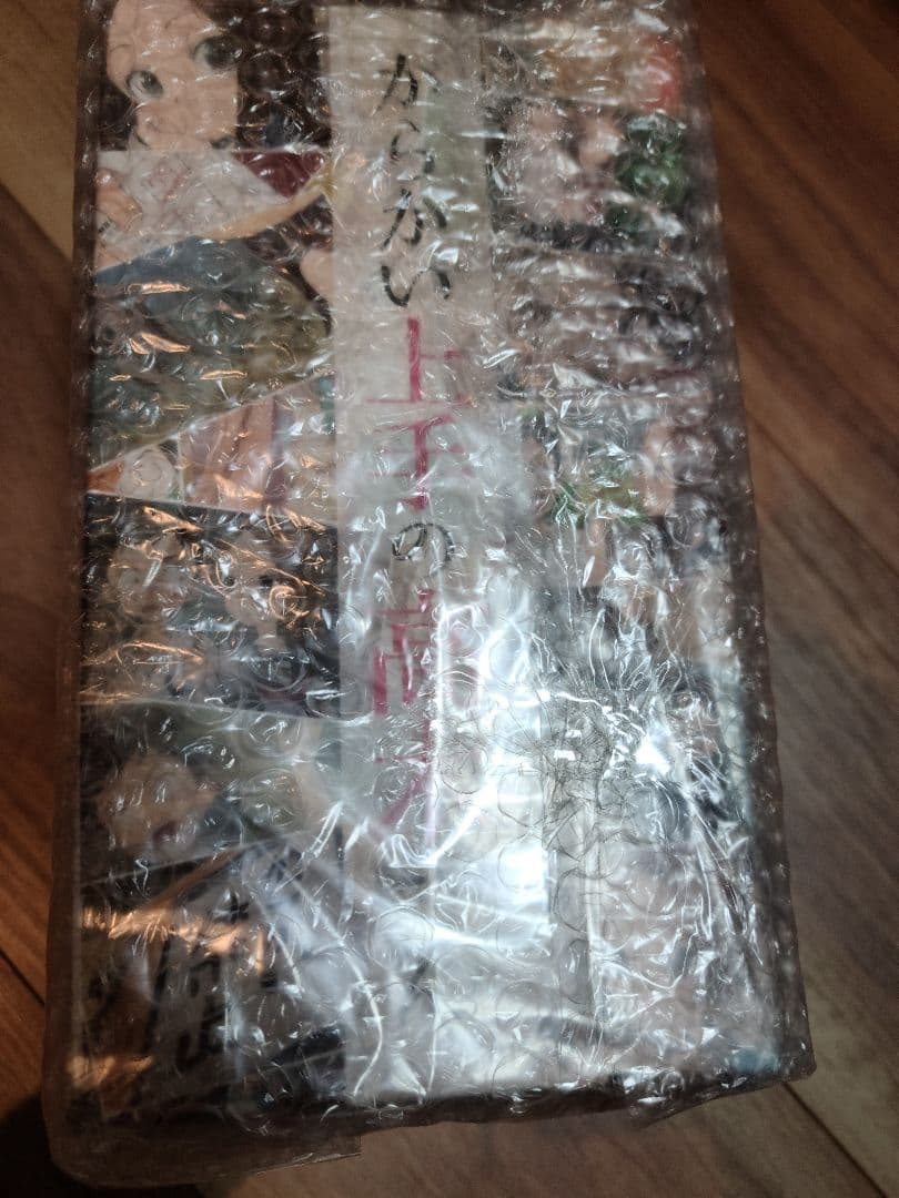 新品からかい上手の高木さん 全6巻セット とらのあな 全巻収納BOX付き