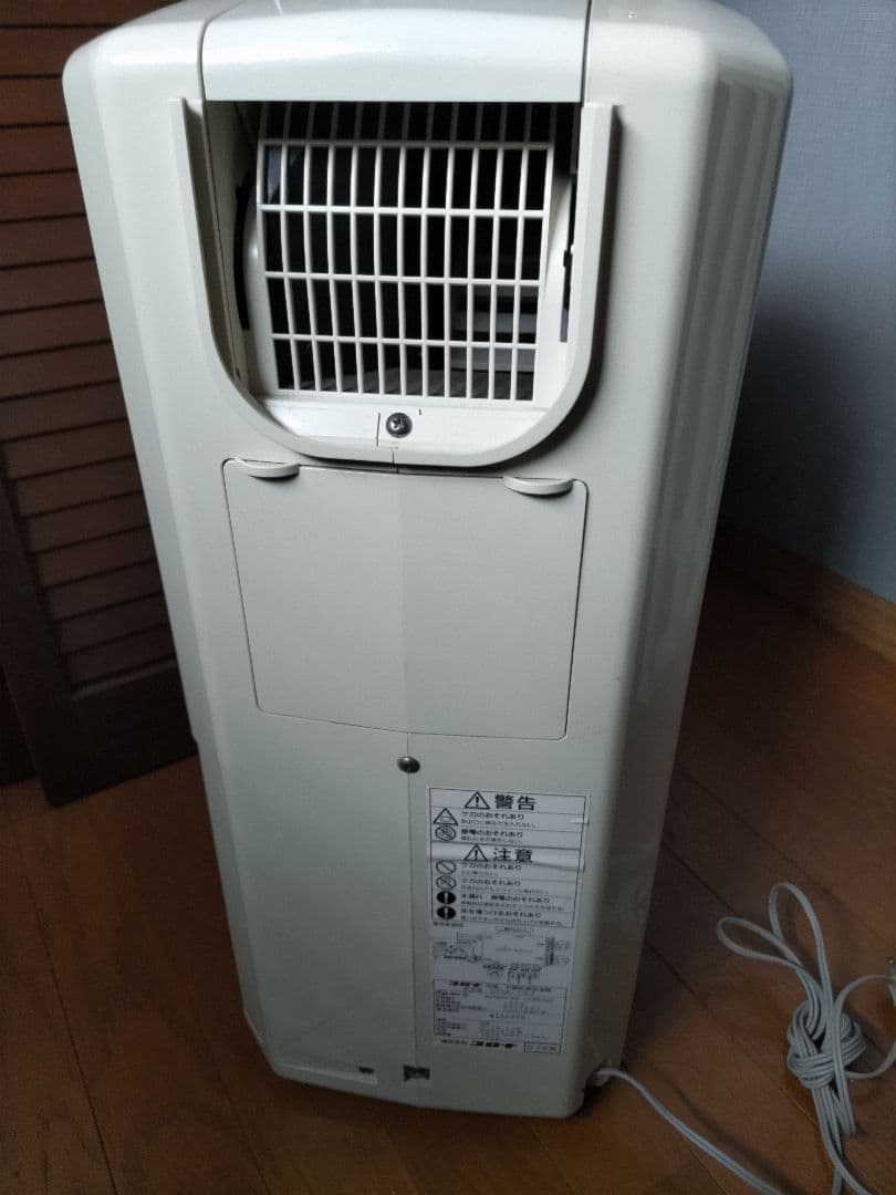 コロナ冷風・衣類乾燥除湿機 CDM-107 作動確認済 どこでもクーラー