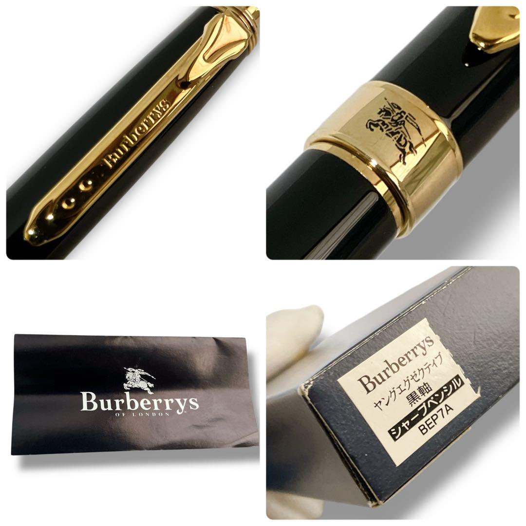バーバリー 良品 ヴィンテージ ホースロゴキャップ 万年筆型 シャープペンシル