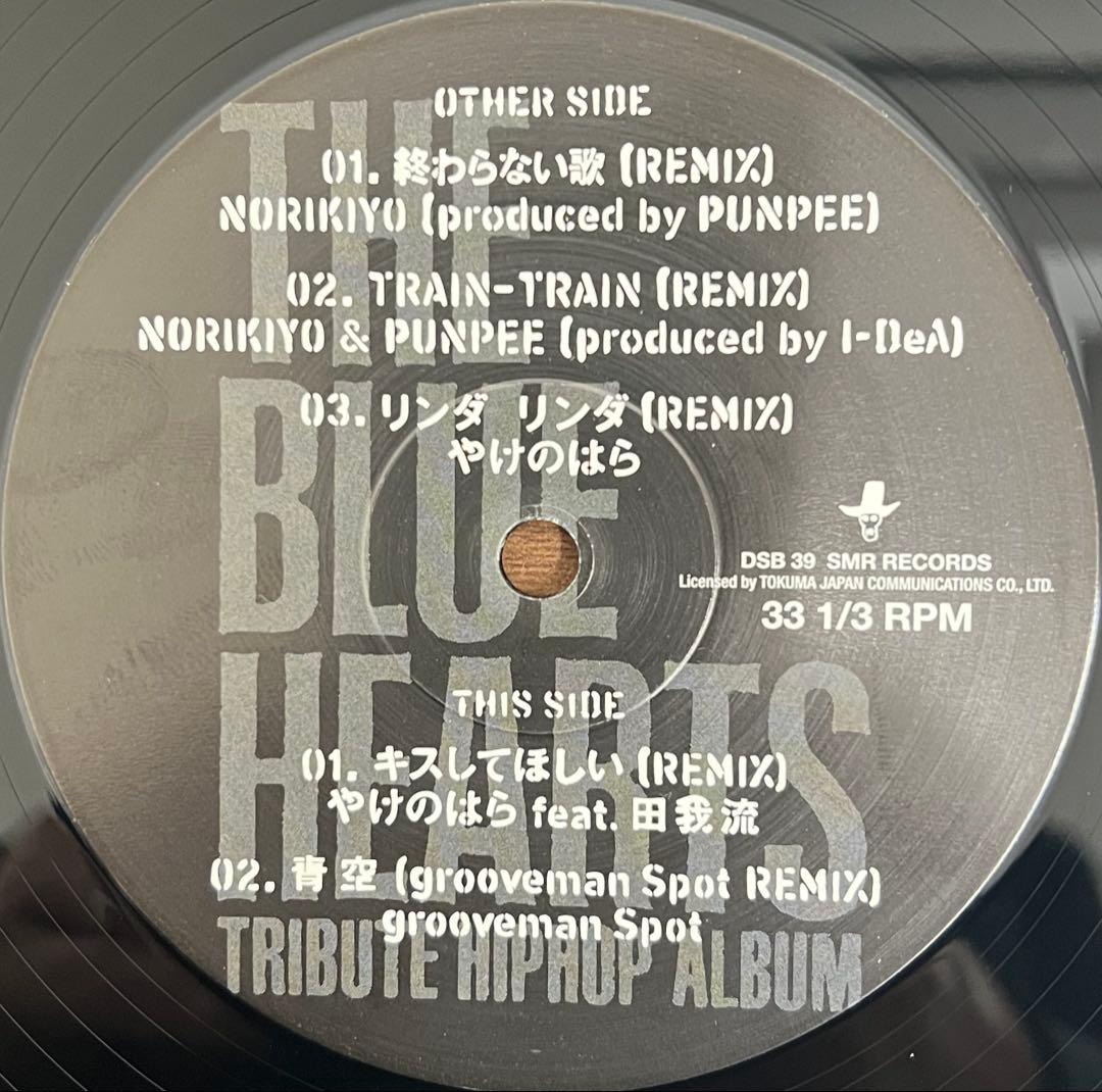 邦楽 THE BLUE HEARTS TRIBUTE HIPHOP ALBUM
