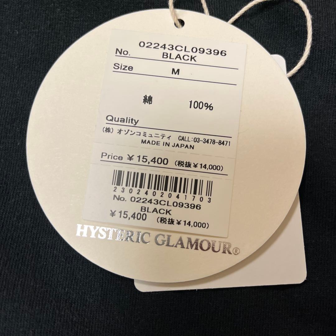 ヒステリックグラマー Tシャツ ロンT