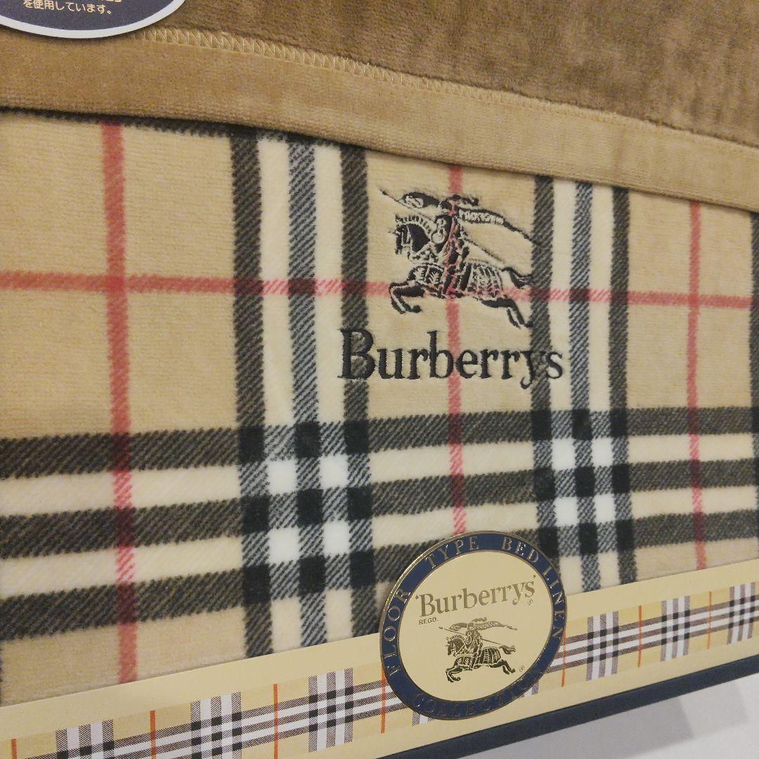 未使用　BURBERRYS 　ノバチェック柄　形状記憶綿毛布　西川産業