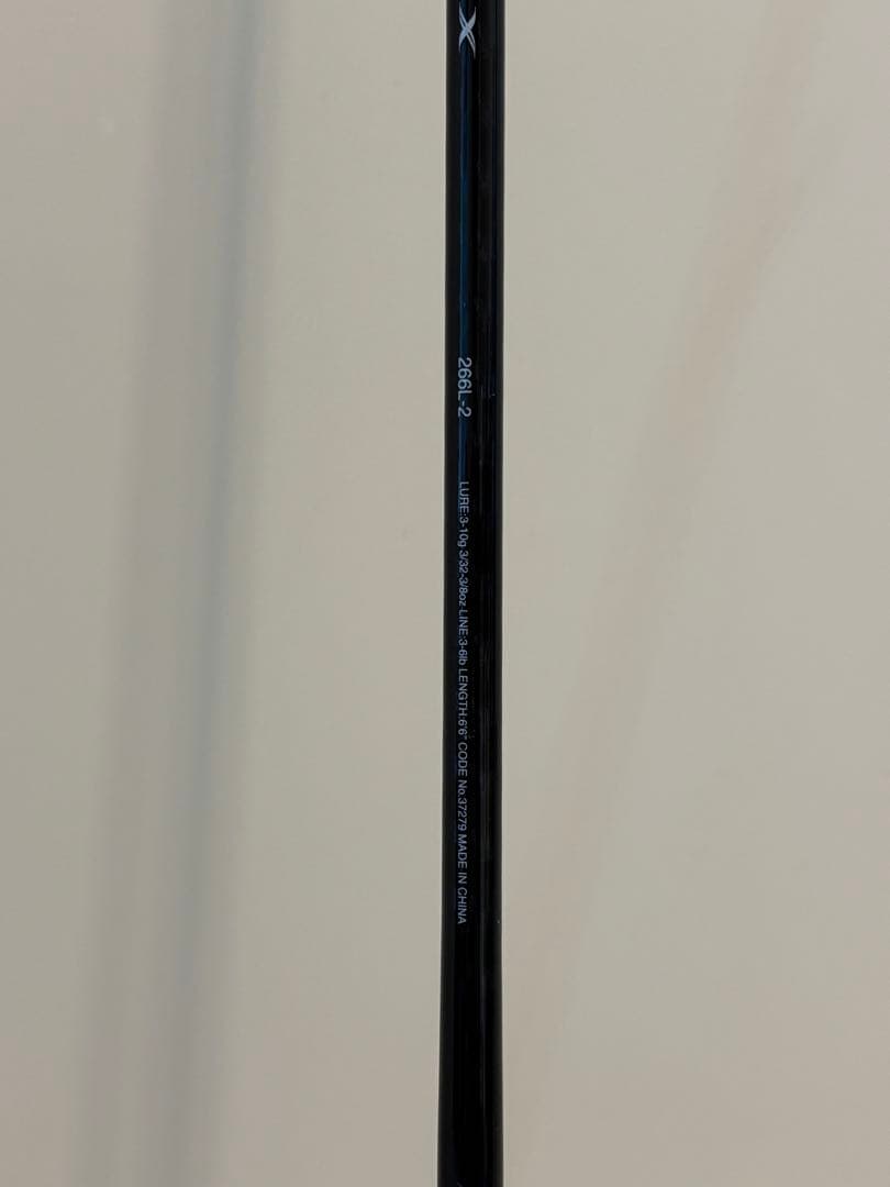 17 エクスプライド266L-2